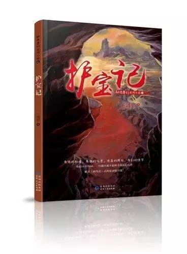 严守烟花爆竹安全关！嵩明公安开展“长风行动”第十六轮次集中统一行动