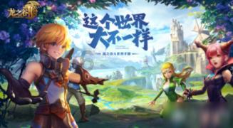 超黄金街霸