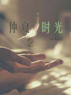 复仇之路无敌版