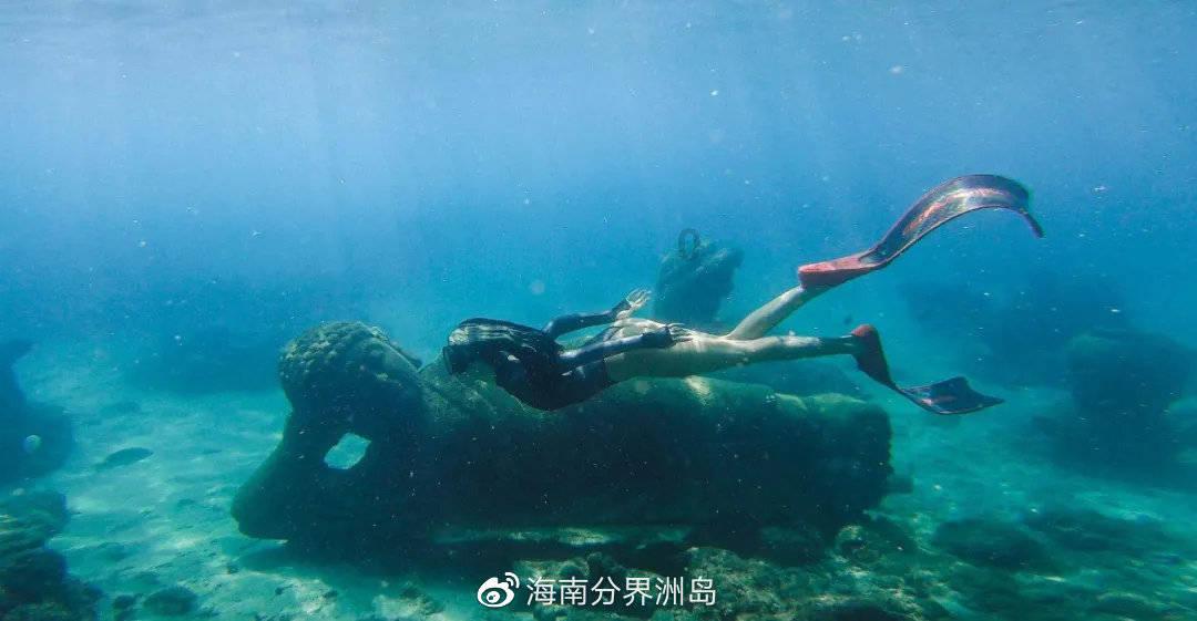 大航海之路