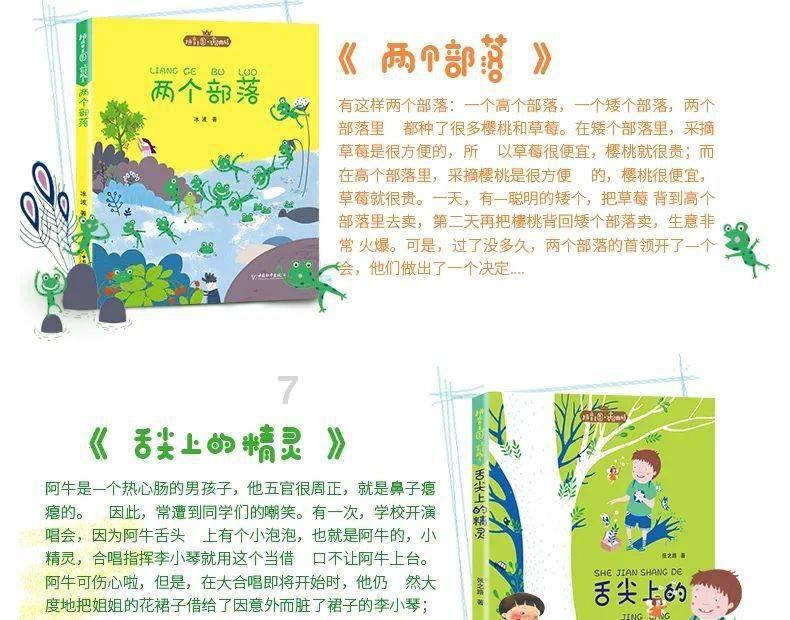 app拉新工作室犯法吗?为什么有人被抓?