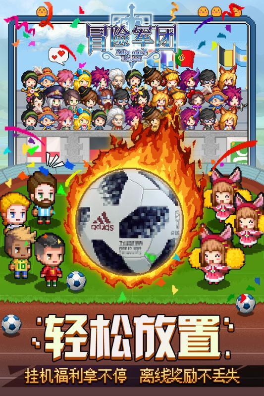 沪江开心词场