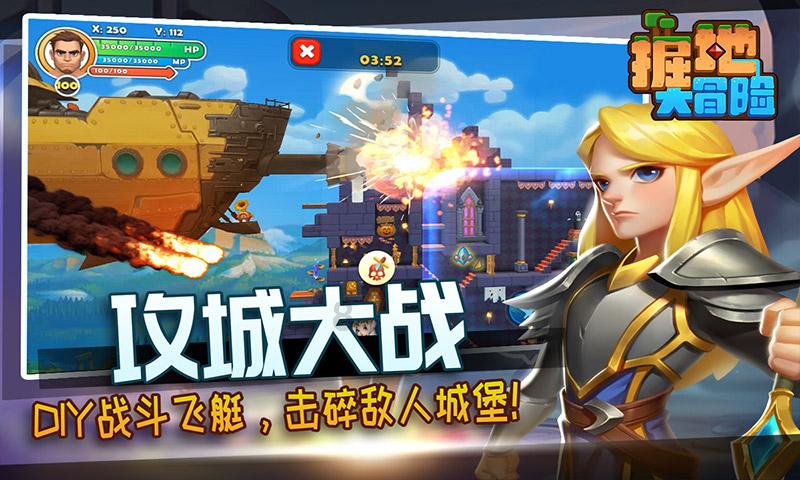 白色森林逃脱
