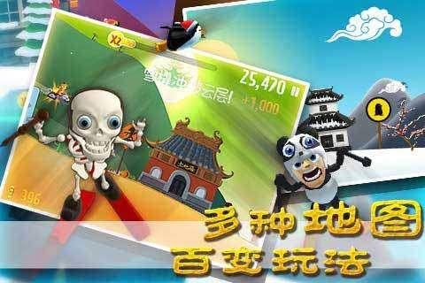 风语世界2：沉寂