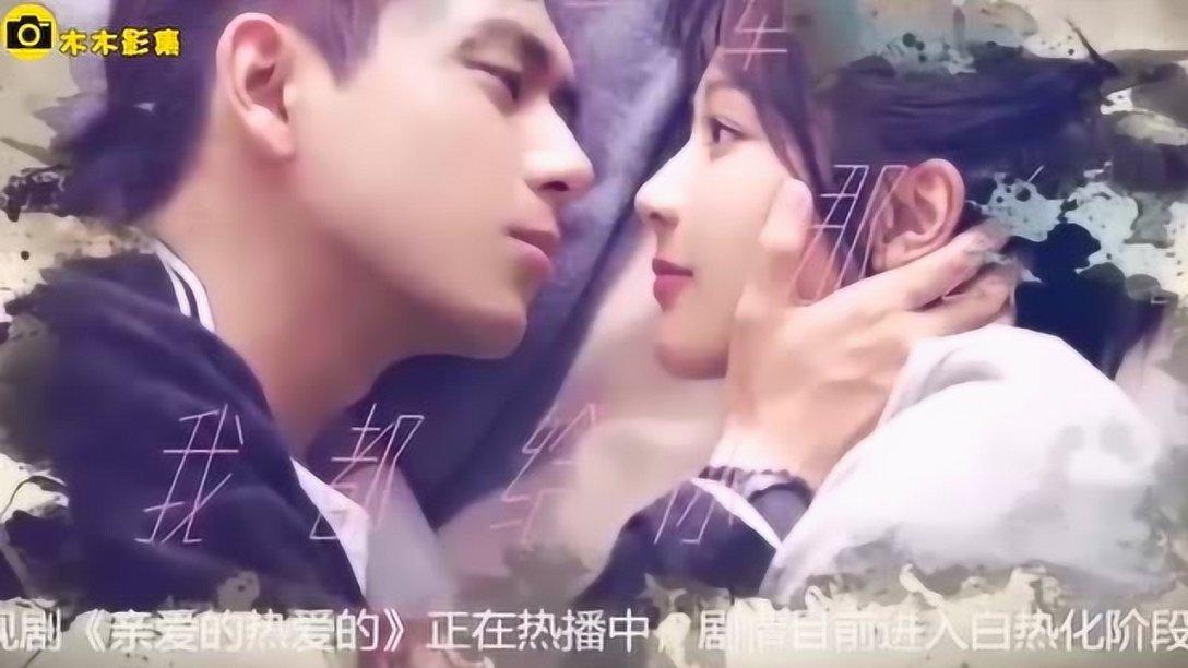 逃离蜥蜴森林