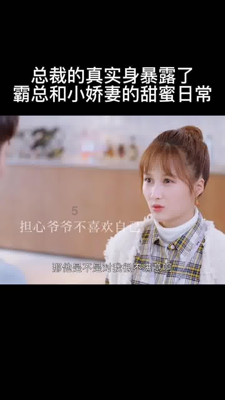 TFboys双人排球