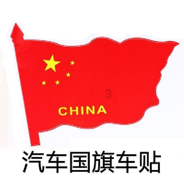 彩虹六号围攻