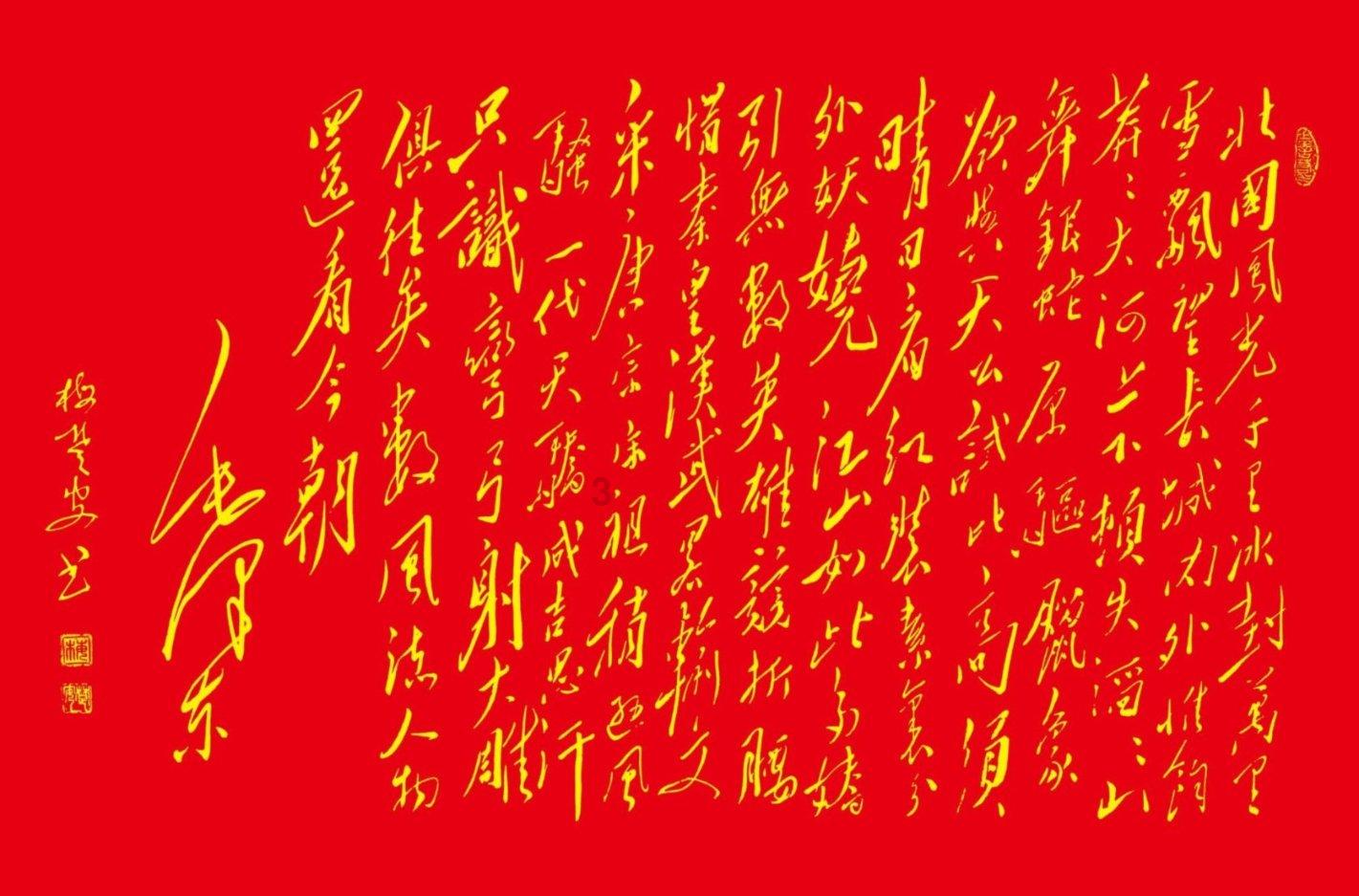 租客新搬来 遇到暖心事