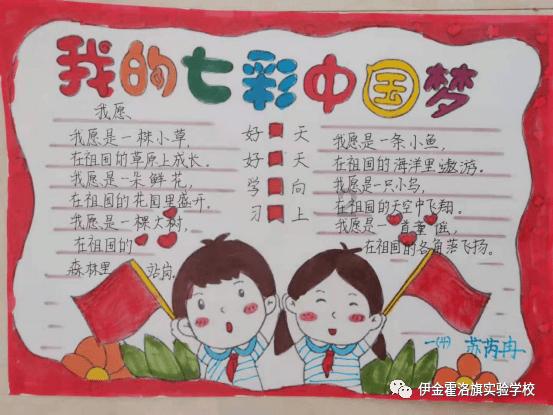 警察战僵尸无敌版