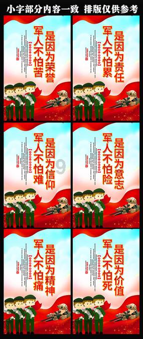 父母提出要住养老院你会支持吗？