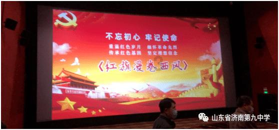 冰娃与火娃2