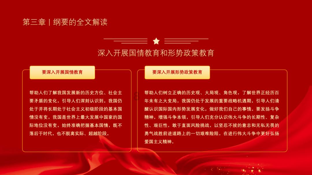 三亚年货节暖人心、接地气、有温度