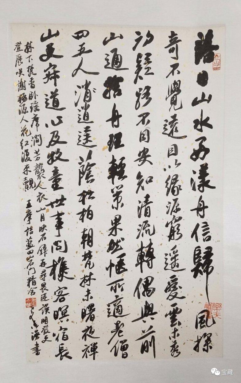 沪江开心词场