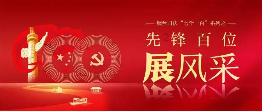 北欧两项比赛（公开组）广东赢得1金1银