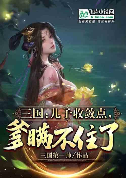 彩色夏天