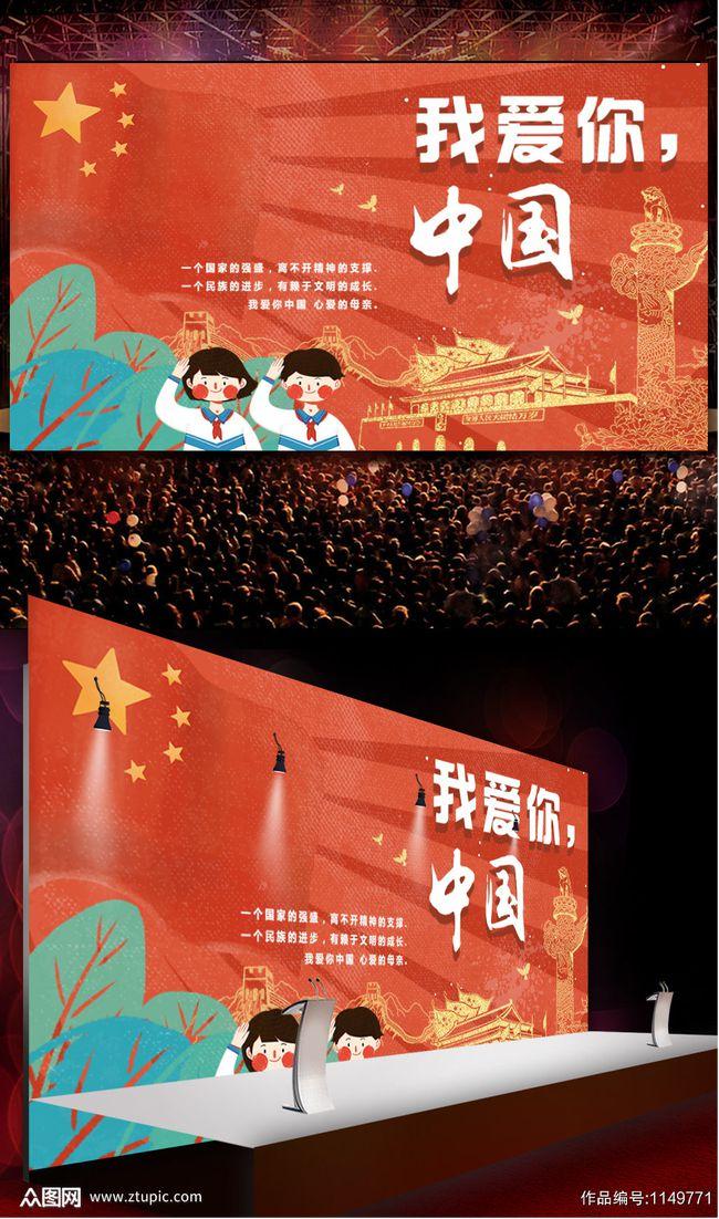 音频 | 格隆汇1.29盘前要点—港A美股你需要关注的大事都在这