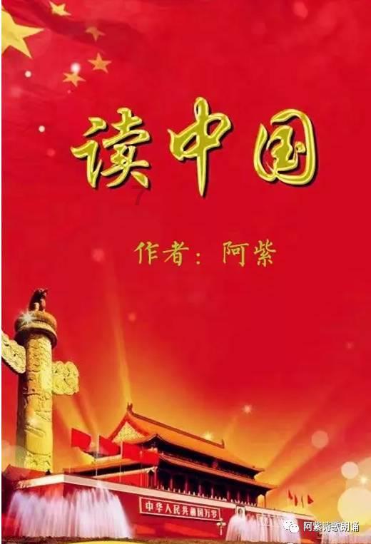 中字头午后崛起，中国交建、中国石油领涨护盘，央企回报ETF（561960）急速拉涨1.45％