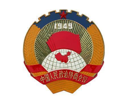 飞跃沙丘的小球