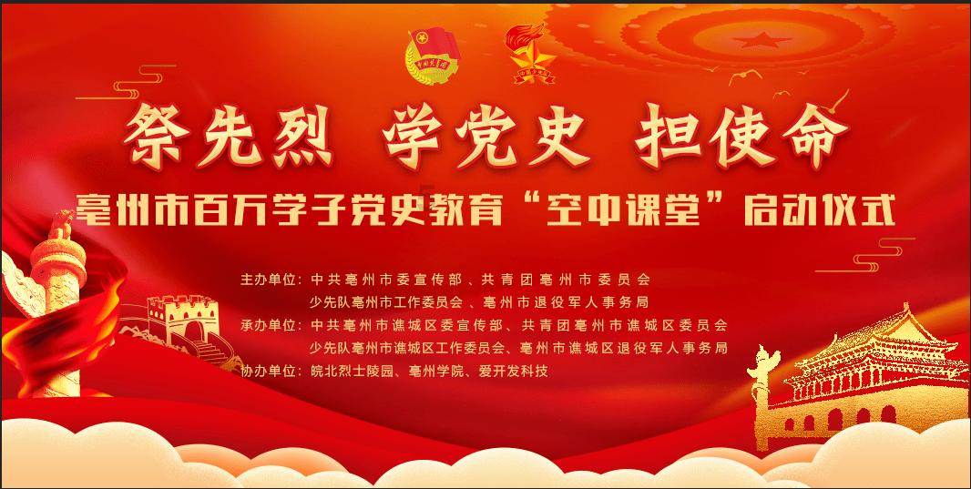 从“尔滨”海外“圈粉”说起
