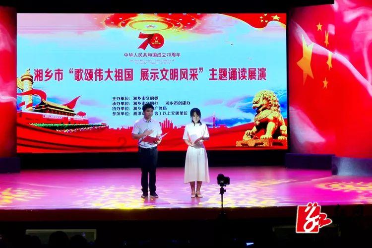英雄三国