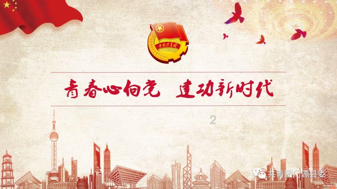 “搜”出育儿新方式，母婴品牌如何在小红书高质量种草？