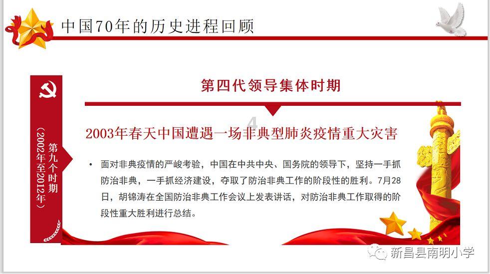 2024年春运首日：温馨春运，暖心铺就归途