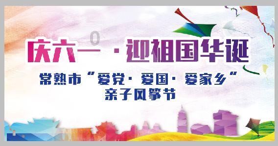 新闻发布会 | 海南省政协推动委员联系界别群众工作走深走实