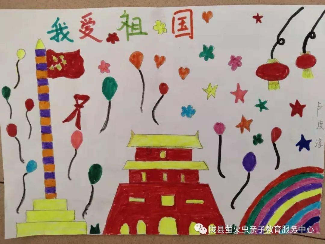 起重机卡车找不同