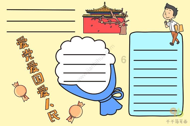 动保协会:昆明动物园两只猫未被找到,若救出将带回北京猫屋