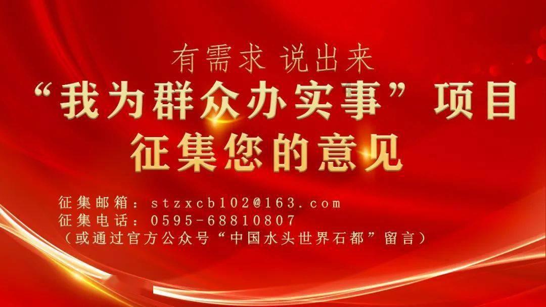 大豪宅逃脱6