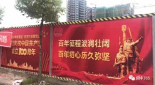 乐高蝙蝠侠3