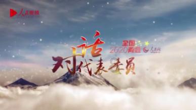 救援男厨师