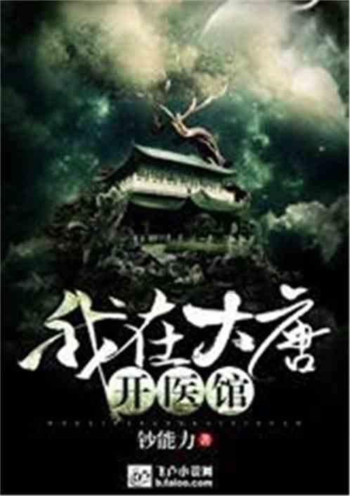 勿忘我