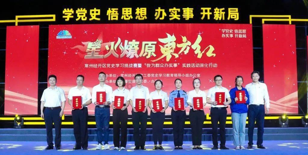 专访文宗瑜:国有资本经营预算改革还缺什么?
