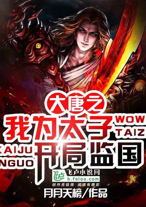 《一个女人一生中的24小时》《恋爱的犀牛》《两只狗的生活意见》《无政府》；电影提名、电影节开幕；艺术展