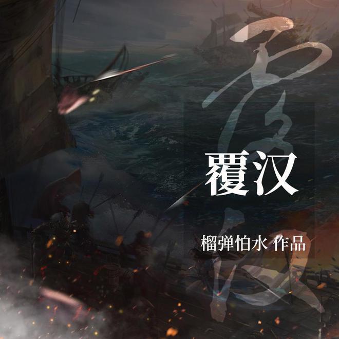 帮主你这是喜脉啊