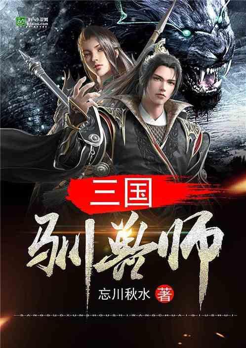 钻石记忆挑战