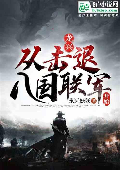 天府旅游名县|“围炉煮茶”爆火!绵竹这些地方可以打卡,赶紧约