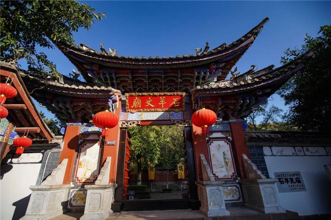 金庸群侠传5